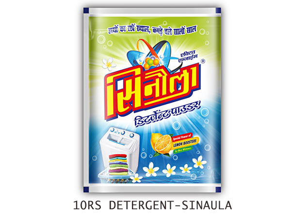 Detergent Powder